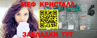 jwh Балаково