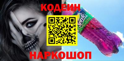 гидропоника Балашиха