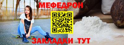 jwh Балаково