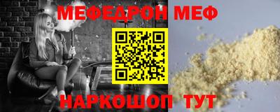 jwh Балаково
