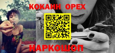 jwh Балаково