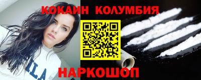 гидропоника Балашиха
