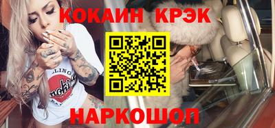 jwh Балаково