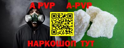 jwh Балаково