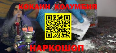 jwh Балаково