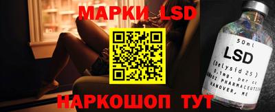 ALPHA PVP Балахна