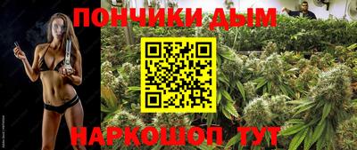 mdma Волгодонск
