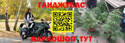 jwh Балаково