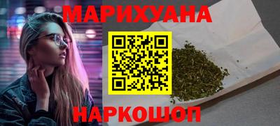 гидропоника Балашиха