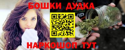 jwh Балаково