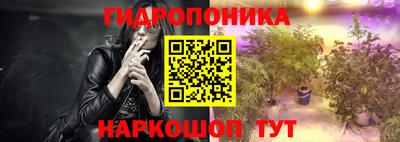 ALPHA PVP Балахна