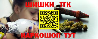 ALPHA PVP Балахна