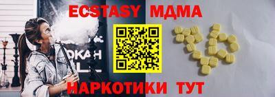 jwh Балаково