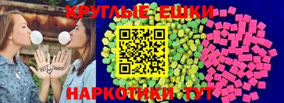 ALPHA PVP Балахна