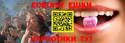 jwh Балаково