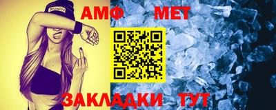 гидропоника Балашиха