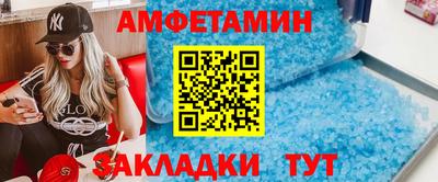 гидропоника Балашиха