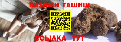 jwh Балаково