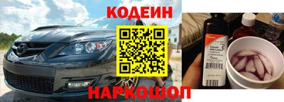 гидропоника Балашиха