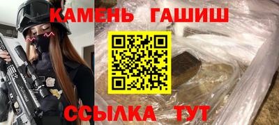 jwh Балаково