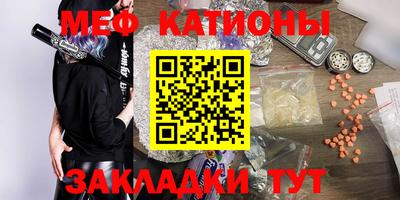 гидропоника Балашиха