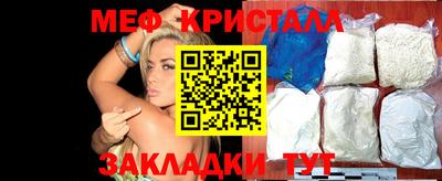 ALPHA PVP Балахна