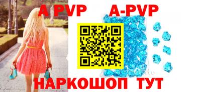 гидропоника Балашиха