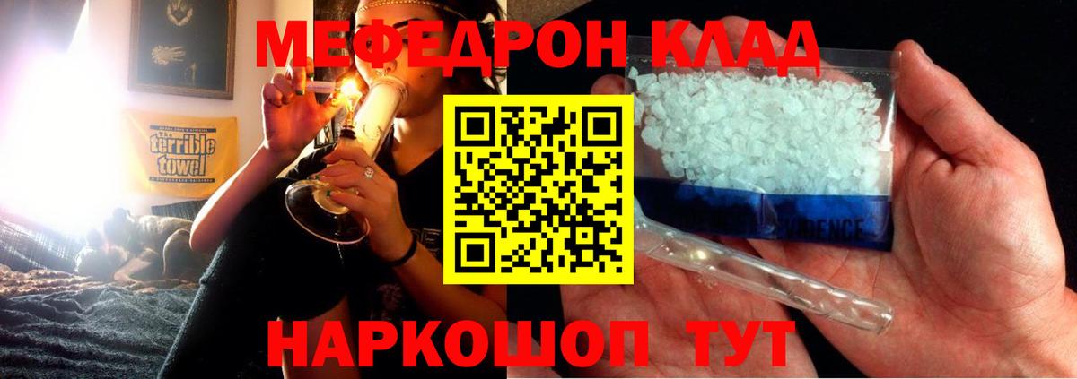 Alpha PVP Грозный